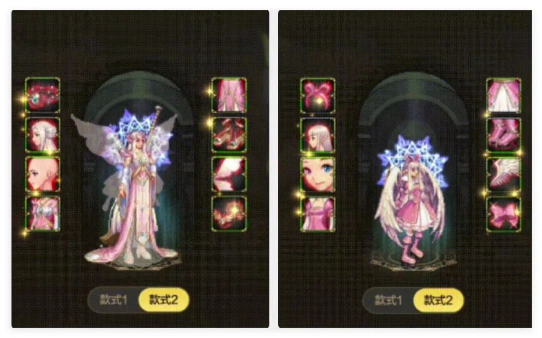 DNF手游新天空套天纵云霄获得方法