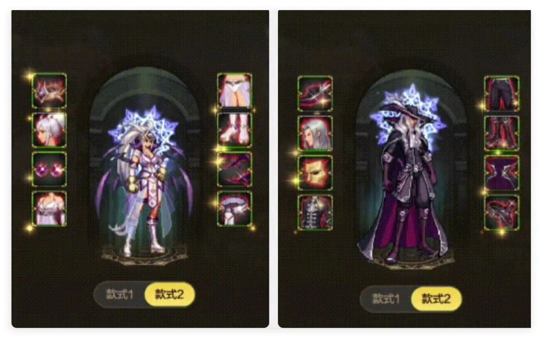 DNF手游新天空套天纵云霄获得方法