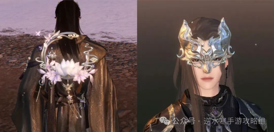 逆水寒手游2.1.4免费时装配饰大全