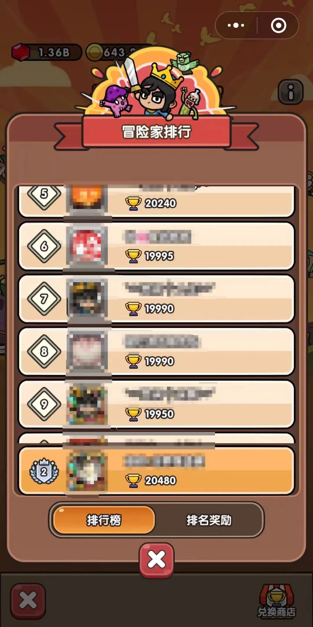 次神光之觉醒最强冒险家活动卡排名攻略​