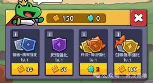 王者对决召唤和抽卡有什么区别