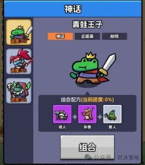 王者对决召唤和抽卡有什么区别