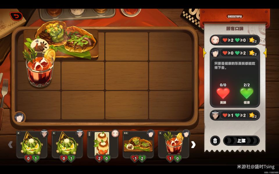 绝区零霸主的欢宴活动第一天攻略详解