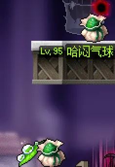 冒险岛第20个秋梦周日任务攻略