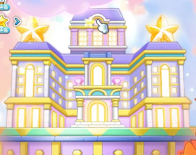 冒险岛第20个秋梦第四天任务攻略