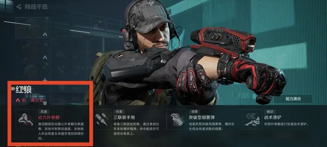 三角洲行动新手摸金必看技巧分享