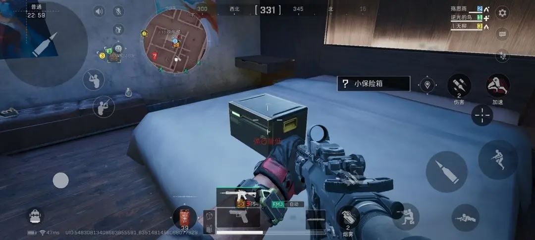 三角洲行动新手摸金必看技巧分享