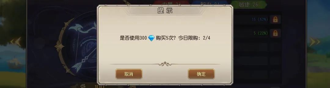 小冰冰传奇怀旧服先锋服星盘玩法实机效果一览