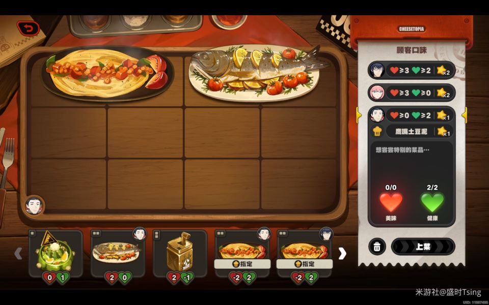 绝区零霸主的欢宴活动二阶段攻略