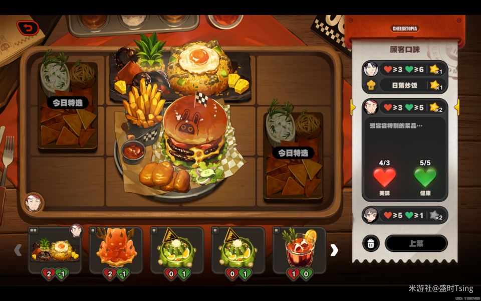 绝区零霸主的欢宴活动二阶段攻略