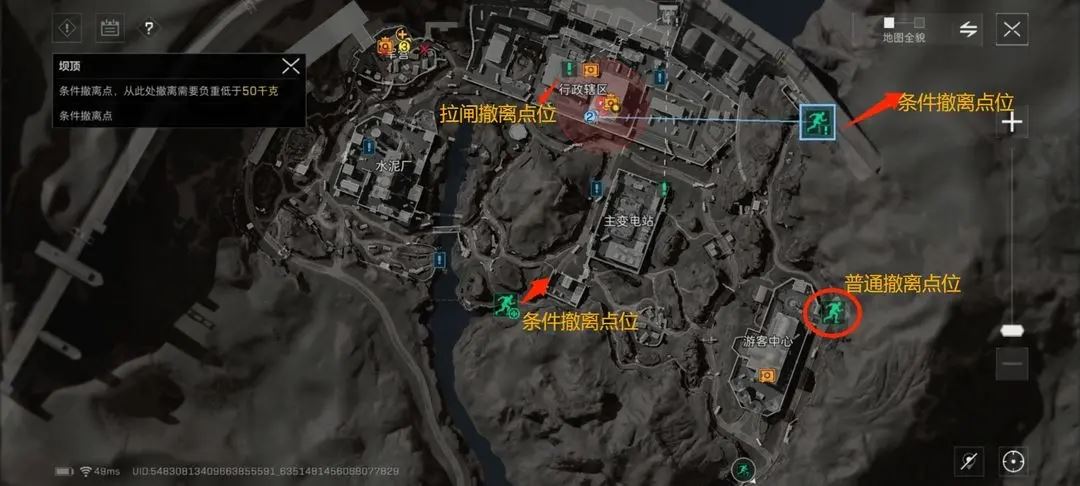 三角洲行动新手摸金必看技巧分享