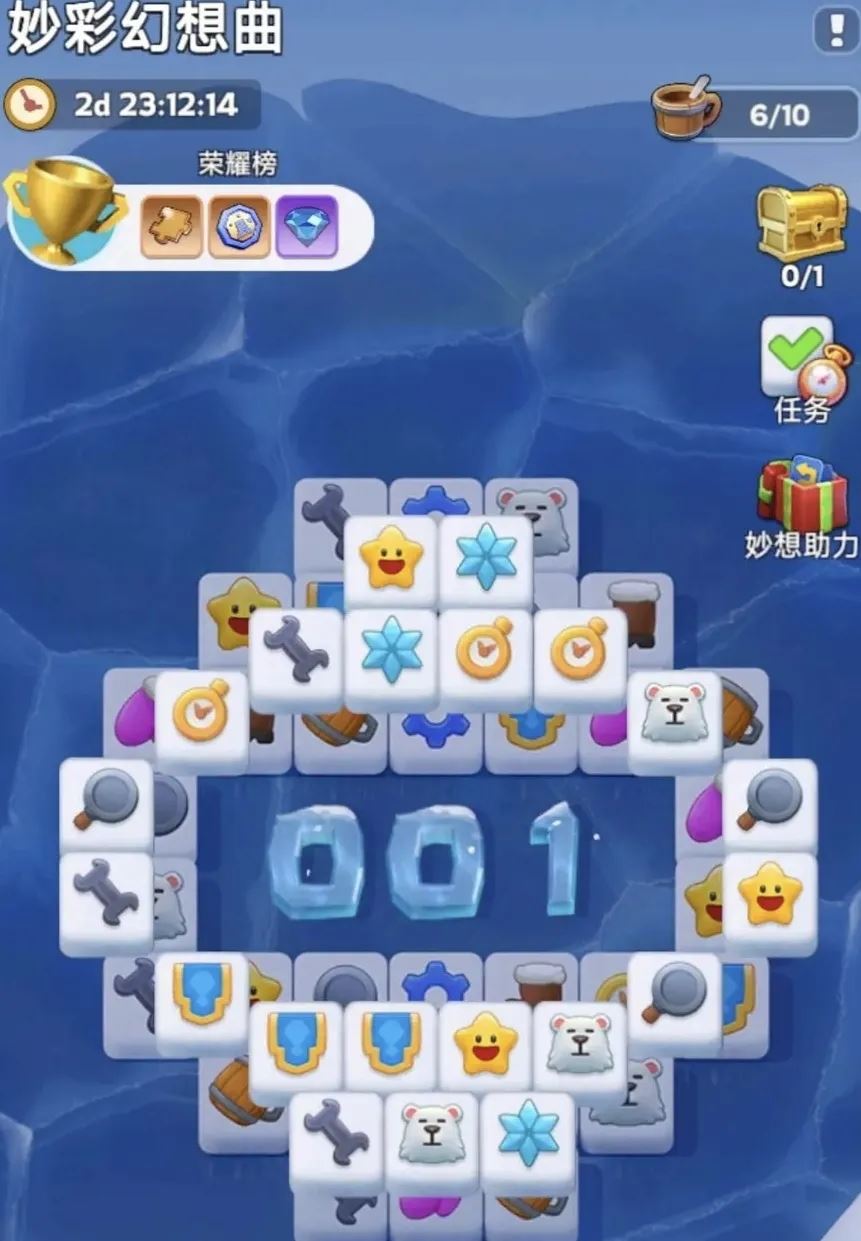 无尽冬日国际服国庆节活动最新爆料