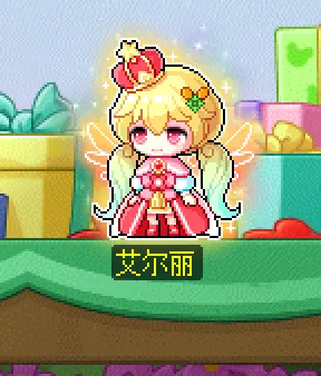 冒险岛第20个秋梦最终隐藏任务攻略