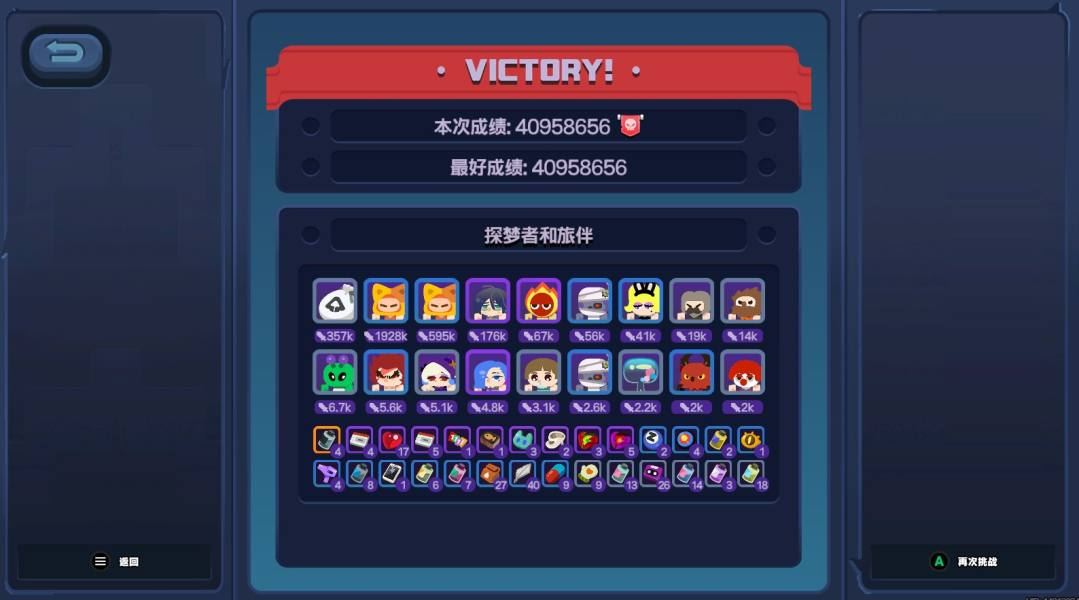 绝区零怪奇旅伴袋袋刷钱方法攻略