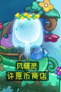 冒险岛第20个秋梦最终隐藏任务攻略