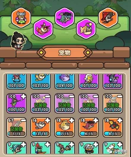 次神光之觉醒路西法技能藏品宠物搭配攻略