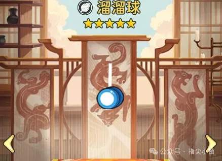 指尖无双S2赛季普通武器图鉴大全