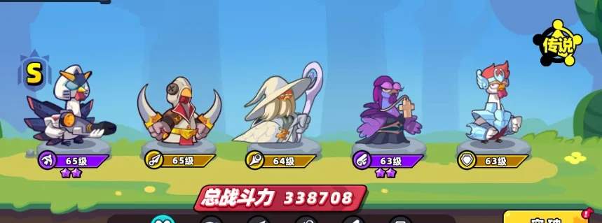 小鸡舰队出击超载怎么玩