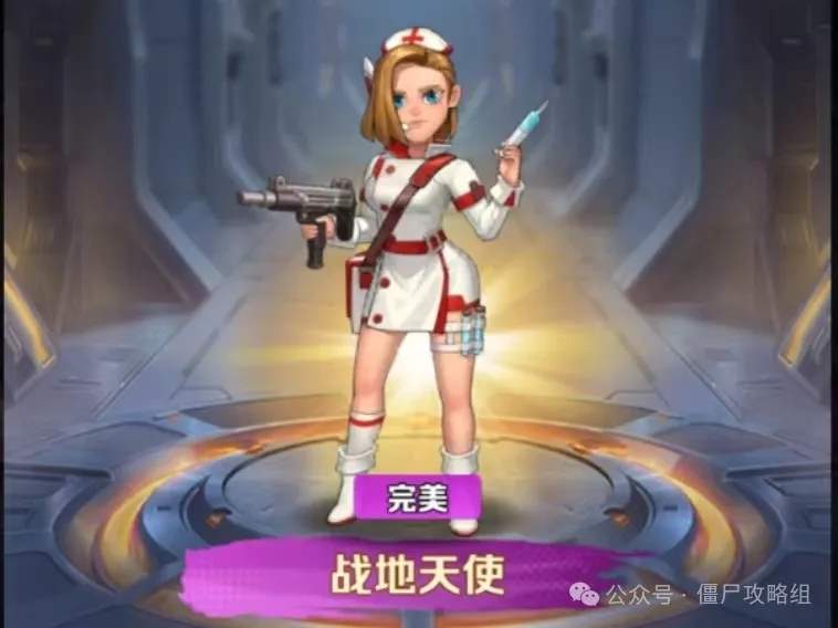 向僵尸开炮棒球新星强度全面分析