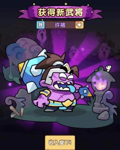 末世王者登峰论剑怎么玩