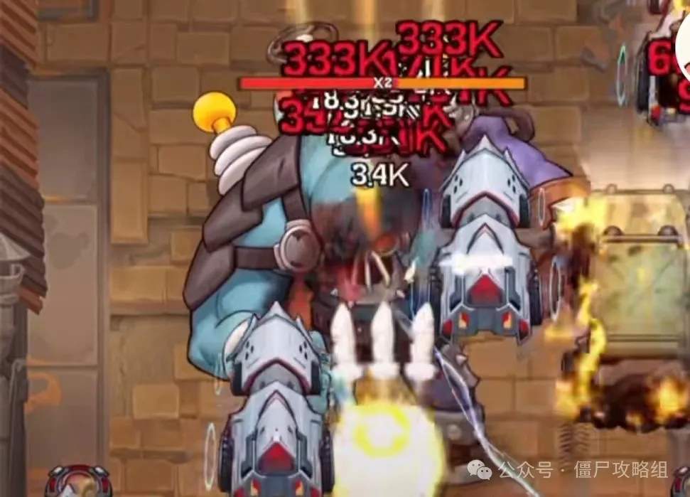 向僵尸开炮100关后BOSS怎么打