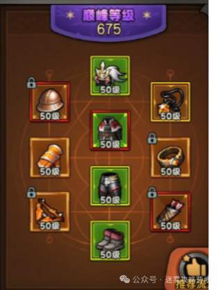 迷雾大陆爆炸箭冷却该堆到多少