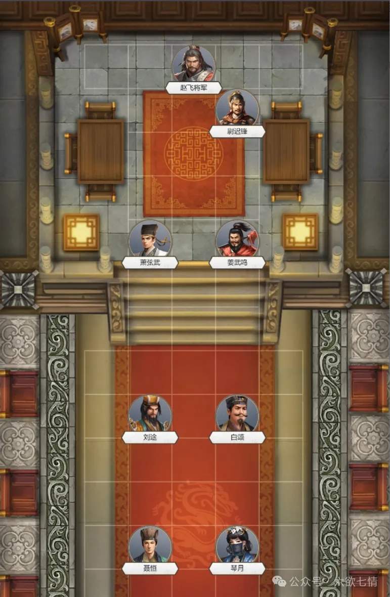 这就是江湖驰援山海关活动攻略详解