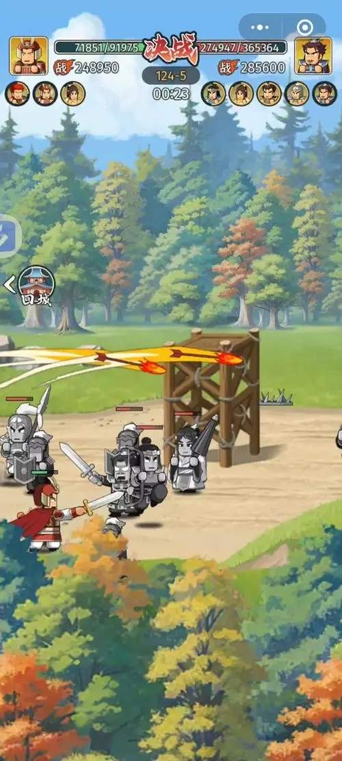 指尖无双不计连胜的原因及解决方法