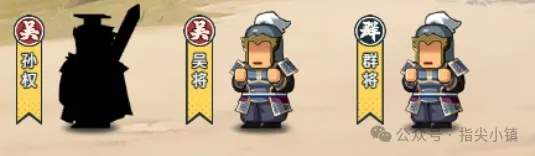 指尖无双S3合体技最新爆料大全