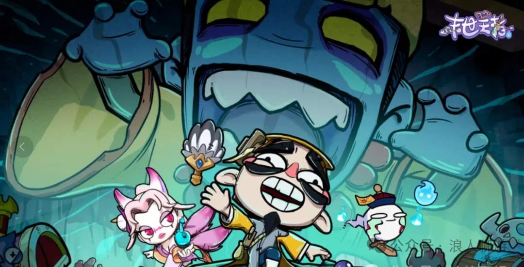 末世王者红将最强阵容搭配推荐