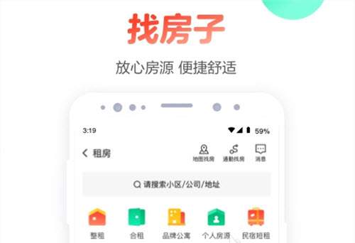 受欢迎的二手物品交易平台盘点