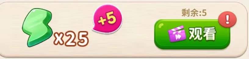 改装大作战赛季卡牌收集攻略详解