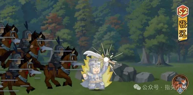 指尖无双S2最强武将有哪些