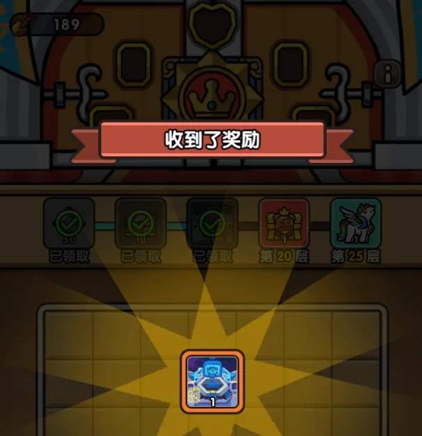 次神光之觉醒挖宝大冒险活动攻略详解