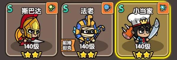 次神光之觉醒卡战区方法攻略