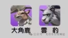 无尽冬日火晶时代玩法前瞻攻略