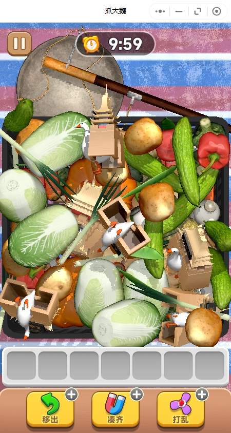 抓大鹅第二关通关技巧攻略​