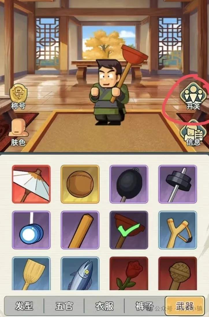 指尖无双清凉一夏卡池值得抽吗