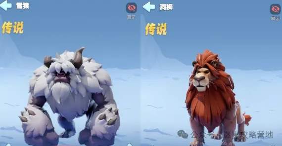 无尽冬日五代宠物培养攻略大全