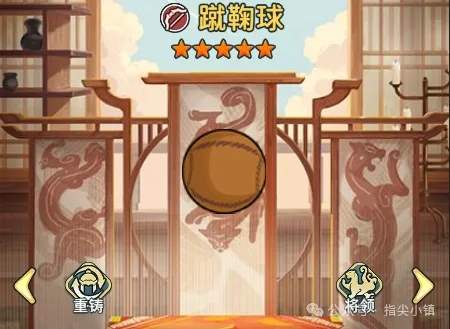 指尖无双S2赛季普通武器图鉴大全