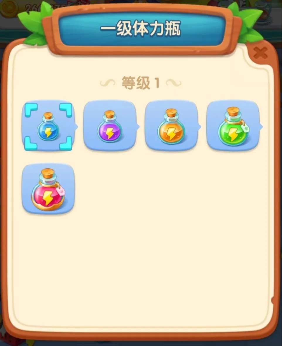 浪漫餐厅丛林探险活动攻略详解