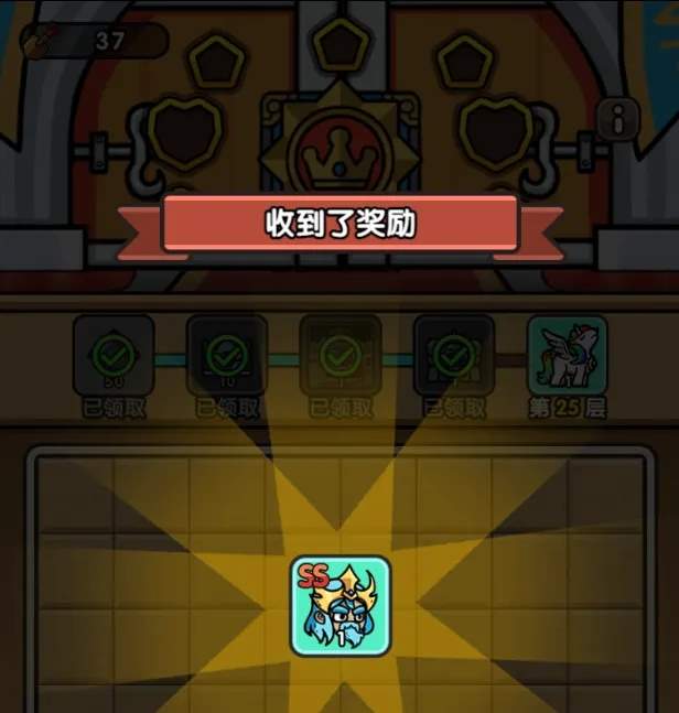 次神光之觉醒挖宝大冒险活动攻略详解