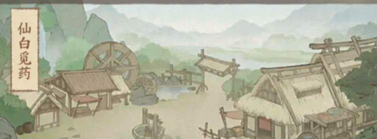 这城有良田联动白蛇浮生活动攻略详解