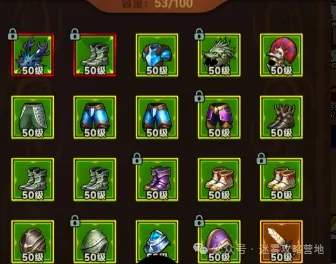 迷雾大陆平民零氪地狱136拉伤攻略