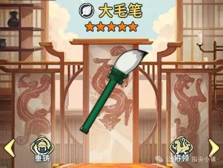 指尖无双S2赛季普通武器图鉴大全