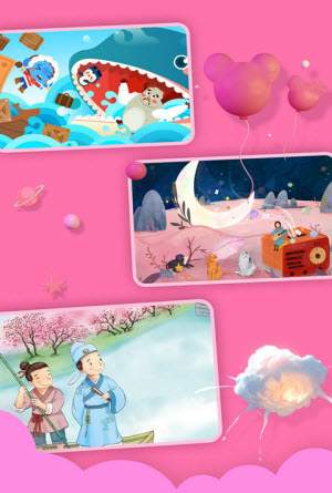 记录睡觉打鼾的app有哪些