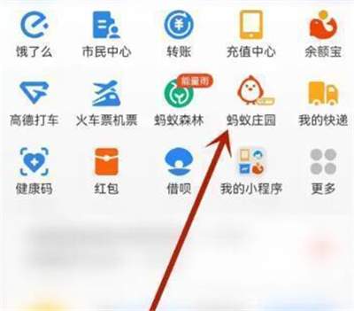 诗句“谁将倚天剑，削出倚天峰”描写的是哪座名山