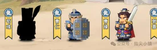 指尖无双S3合体技最新爆料大全