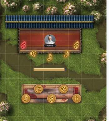 这就是江湖琴谱有哪些