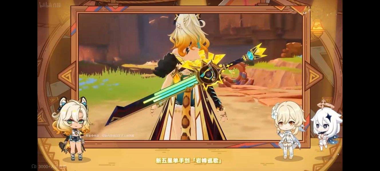 原神5.1希诺宁必须抽吗​